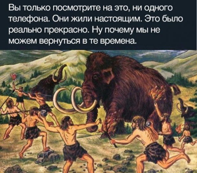 Нестандартный юмор и смешные картинки с просторов сети