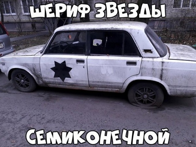 Нестандартный юмор и смешные картинки с просторов сети