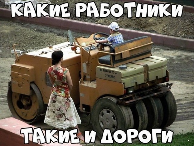 Нестандартный юмор и смешные картинки с просторов сети