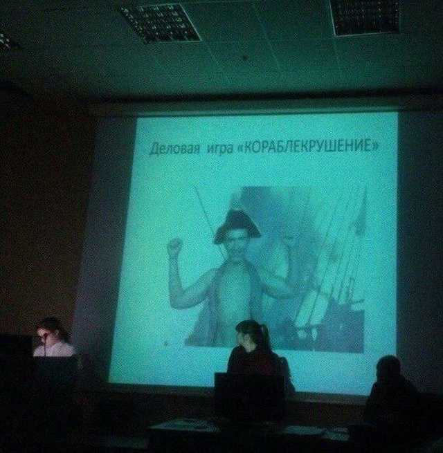 Нестандартный юмор и смешные картинки с просторов сети