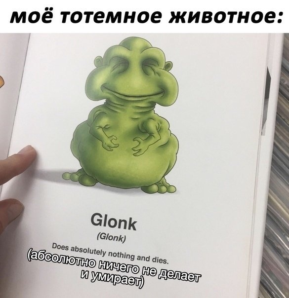 Нестандартный юмор и смешные картинки с просторов сети