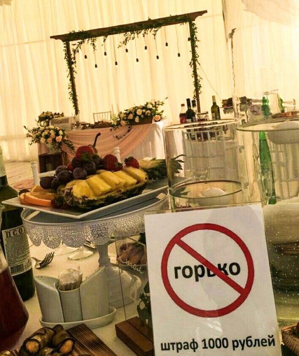 Смекалка, которая помогает решить любые сложности Смекалка, которая помогает решить любые сложности