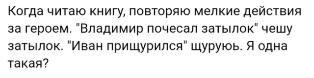 Жизненные истории из социальных сетей
