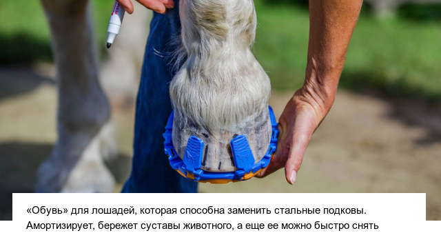 Изобретения и гаджеты, которые делают наш мир лучше