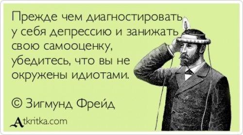 Лучшие «аткрытки» года