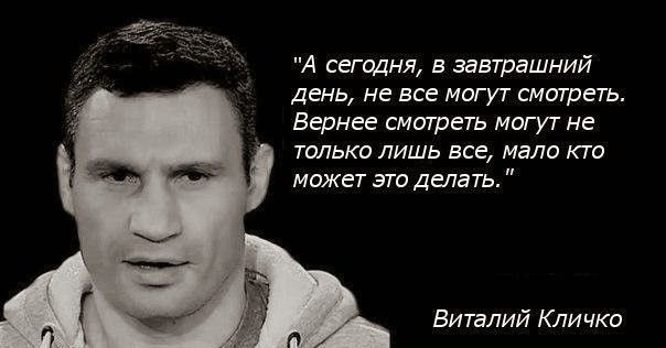 Маразмы