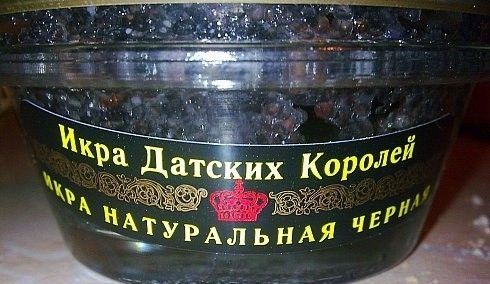 Маразмы