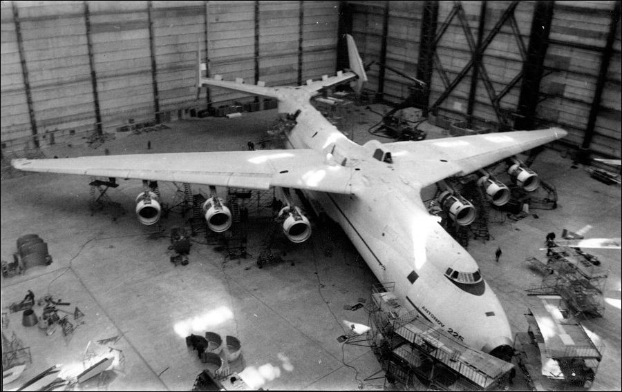 Юбилей АН-225 &quot;Мрія&quot;