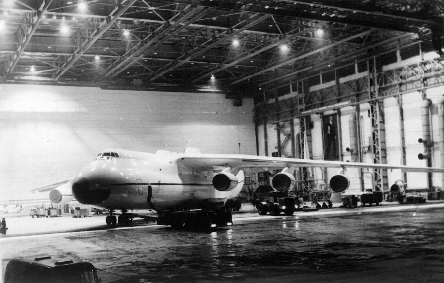 Юбилей АН-225 &quot;Мрія&quot;