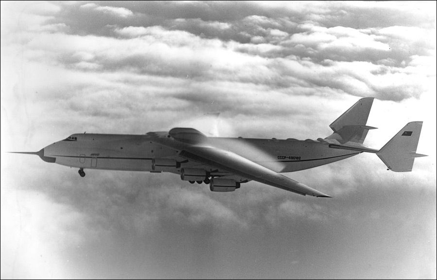 Юбилей АН-225 &quot;Мрія&quot;