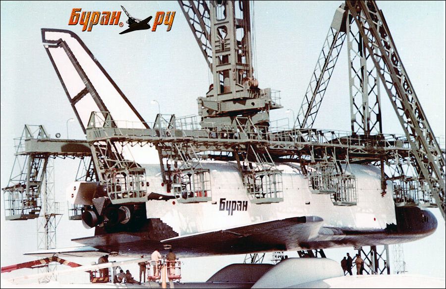 Юбилей АН-225 &quot;Мрія&quot;