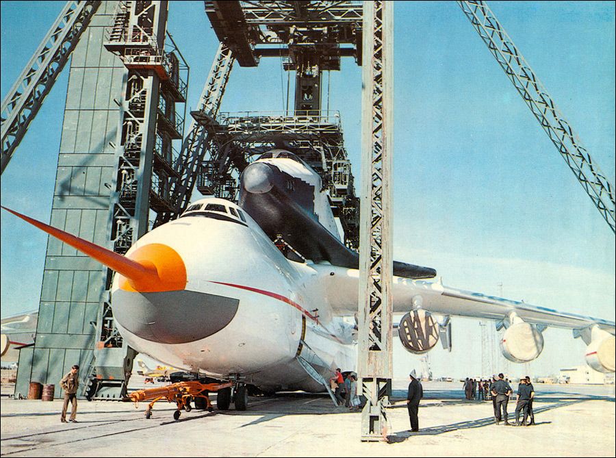 Юбилей АН-225 &quot;Мрія&quot;