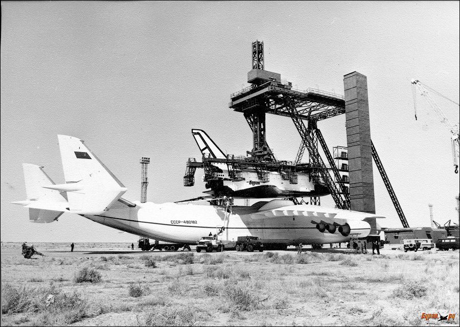 Юбилей АН-225 &quot;Мрія&quot;