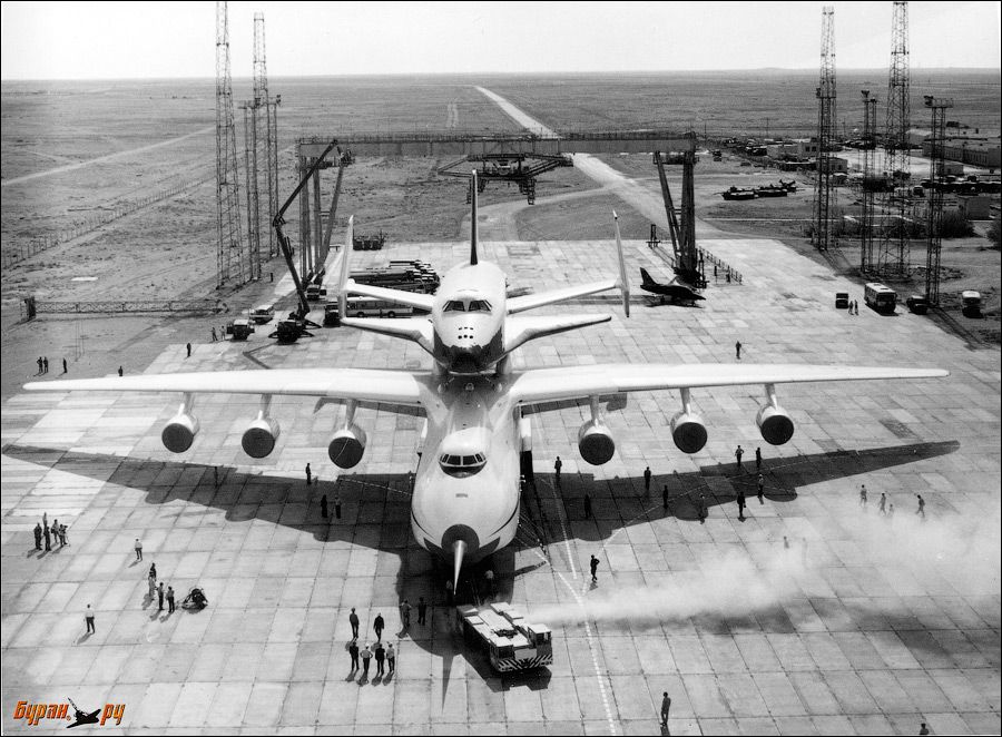 Юбилей АН-225 &quot;Мрія&quot;