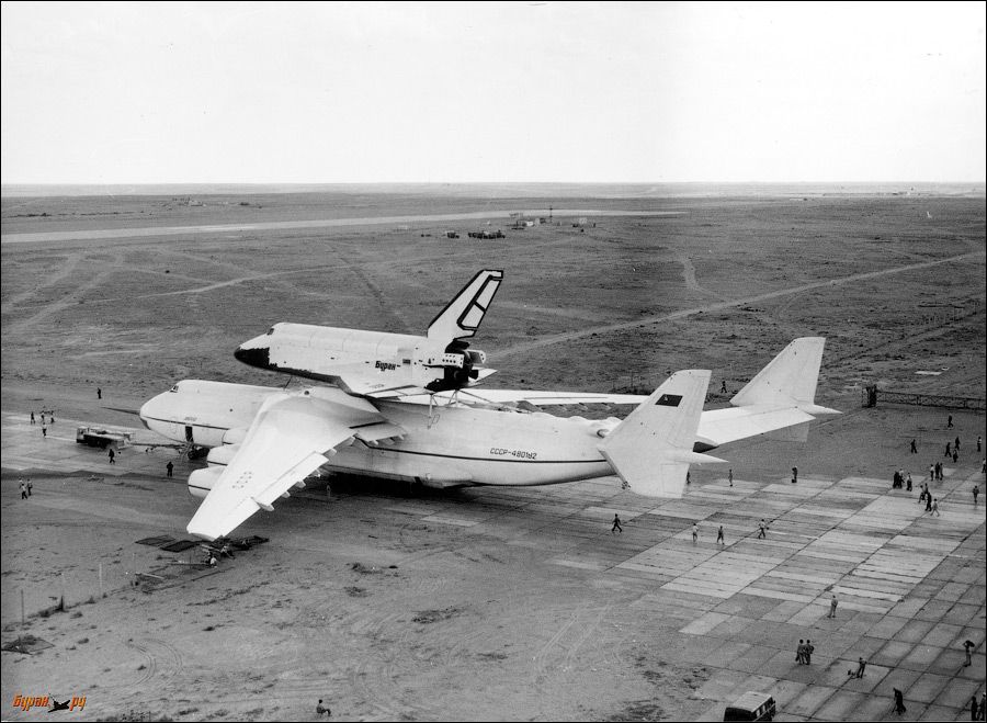 Юбилей АН-225 &quot;Мрія&quot;