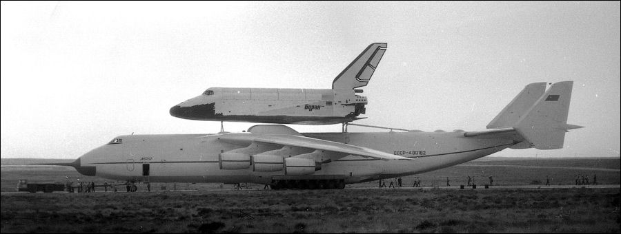 Юбилей АН-225 &quot;Мрія&quot;