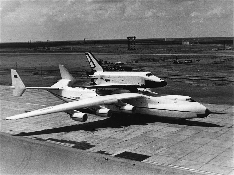 Юбилей АН-225 &quot;Мрія&quot;