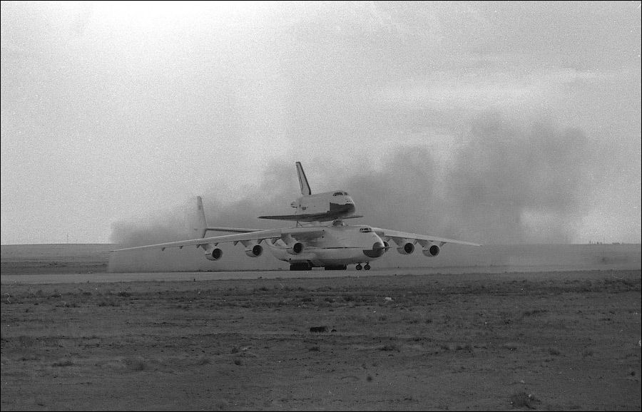 Юбилей АН-225 &quot;Мрія&quot;