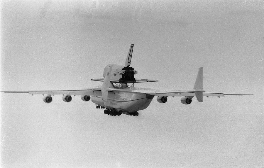 Юбилей АН-225 &quot;Мрія&quot;