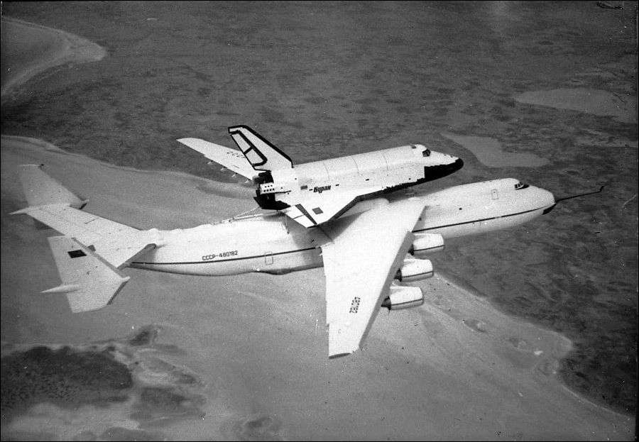 Юбилей АН-225 &quot;Мрія&quot;