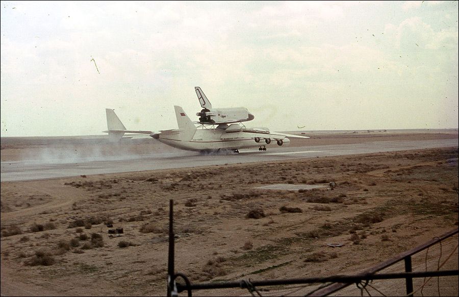 Юбилей АН-225 &quot;Мрія&quot;