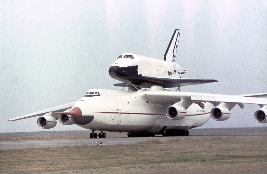 Юбилей АН-225 &quot;Мрія&quot;