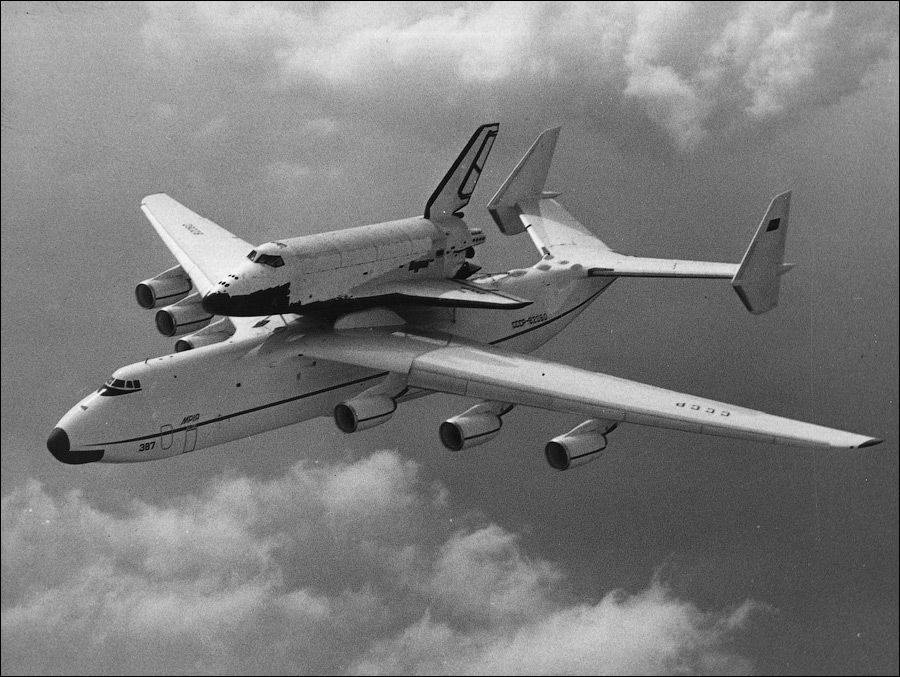 Юбилей АН-225 &quot;Мрія&quot;