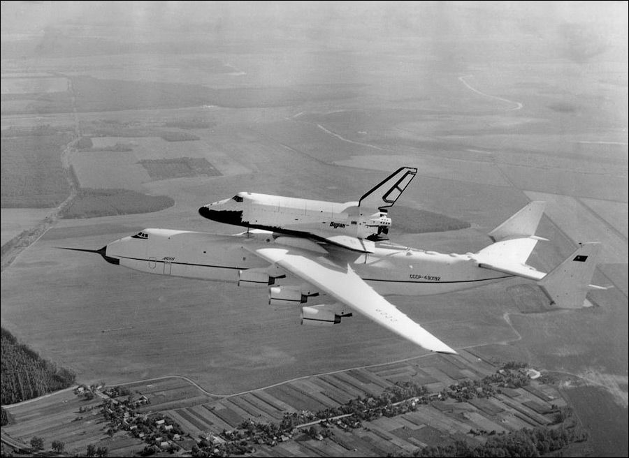 Юбилей АН-225 &quot;Мрія&quot;