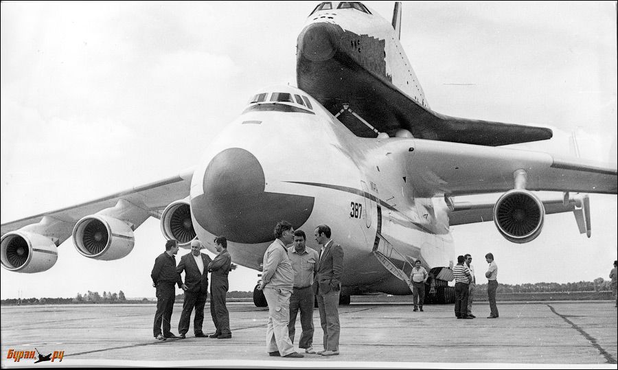 Юбилей АН-225 &quot;Мрія&quot;