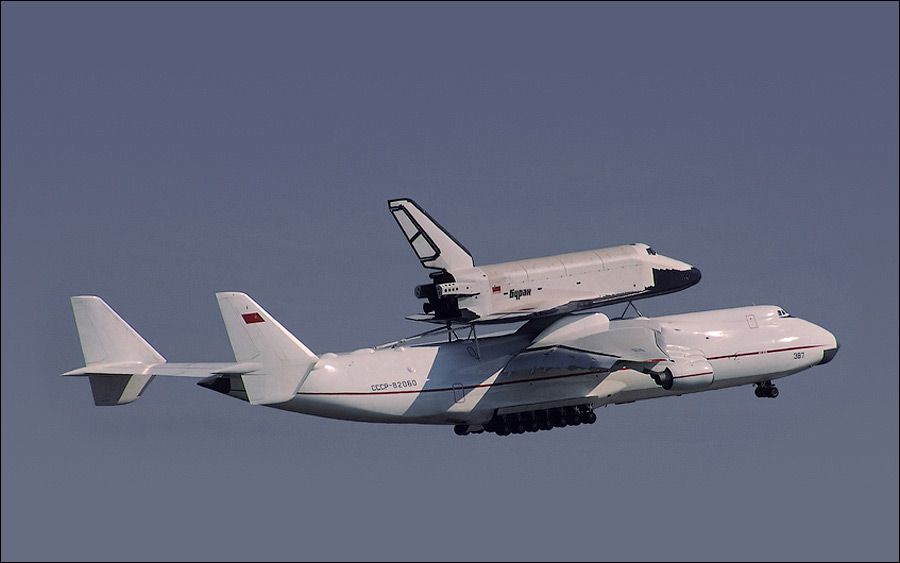 Юбилей АН-225 &quot;Мрія&quot;
