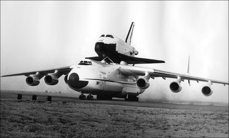 Юбилей АН-225 &quot;Мрія&quot;