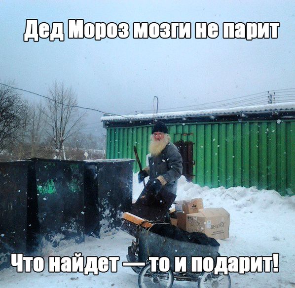 Прикольные картинки (93 фото)