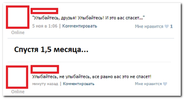Смешные комментарии из социльных сетей
