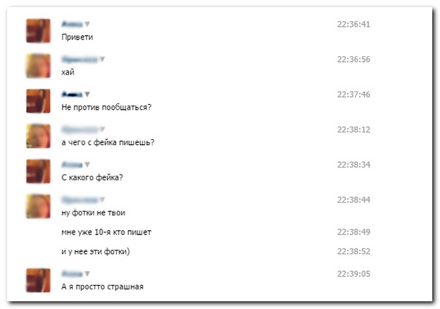 Смешные комментарии из социльных сетей