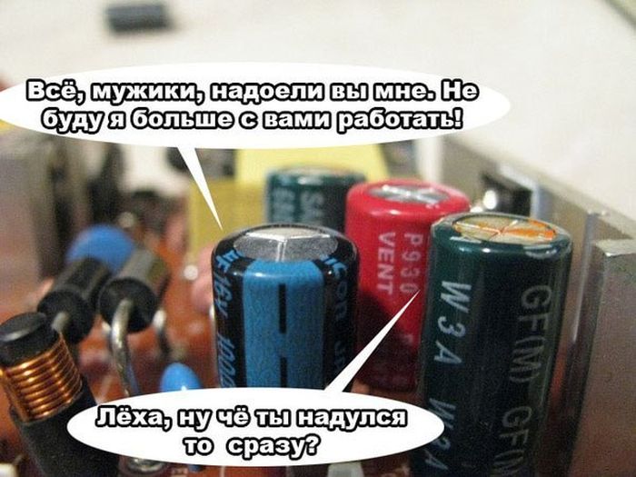 Прикольные картинки