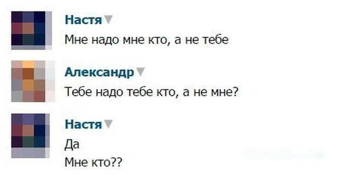 Прикольные картинки