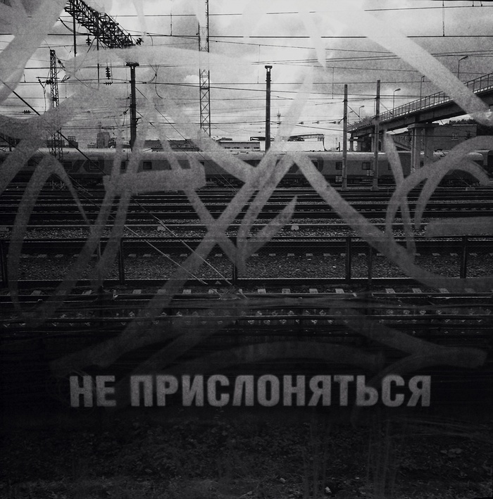 Вуайерист в подземке: московское метро глазами иностранца