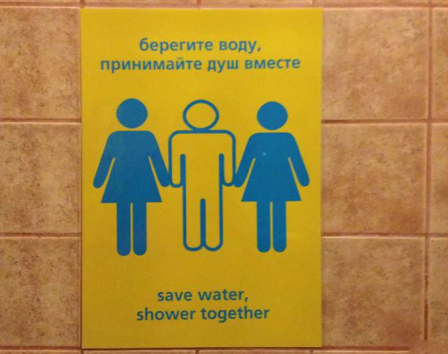 Эти люди экономят на всем!
