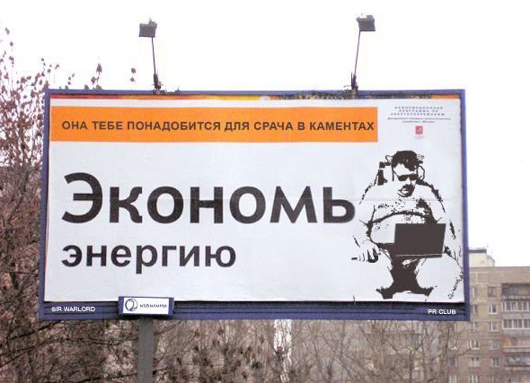 Эти люди экономят на всем!