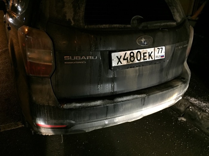 Еще один способ не платить за парковку
