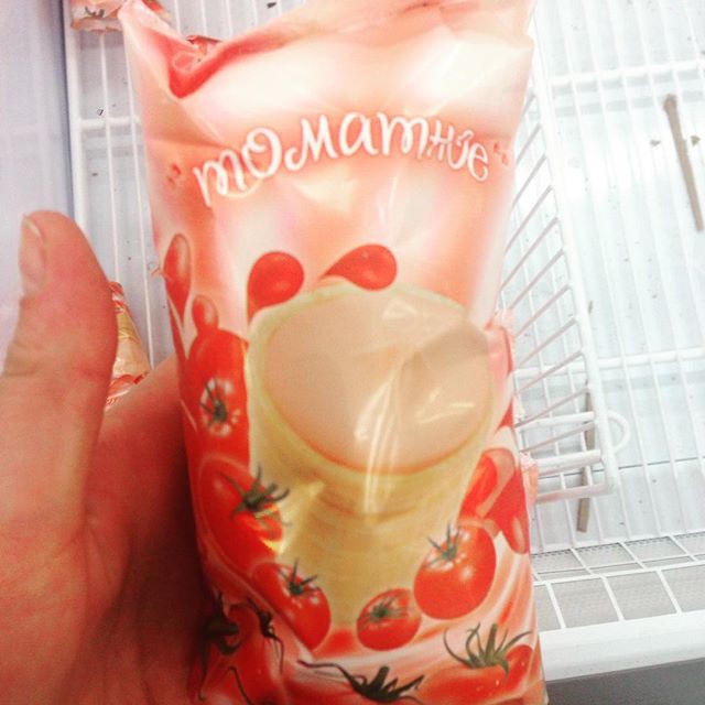 Теперь ты видел абсолютно всё