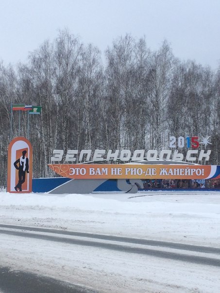 Теперь ты видел абсолютно всё