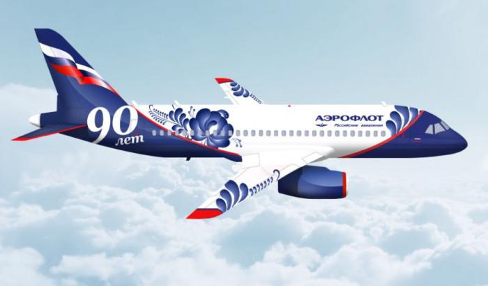 Конкурс на лучшую раскраску самолета