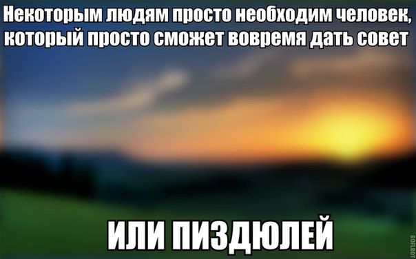 Прикольные картинки (78 фото)
