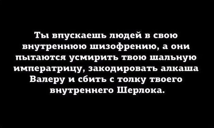 Прикольные картинки