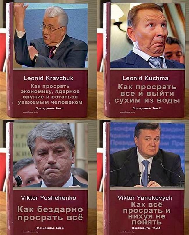 Прикольные картинки (72 фото)