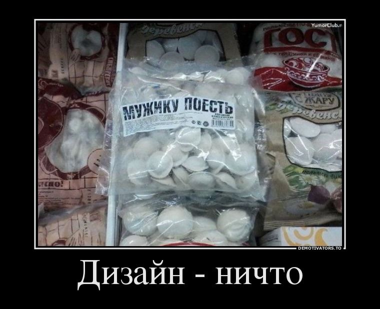 Прикольные картинки (72 фото)