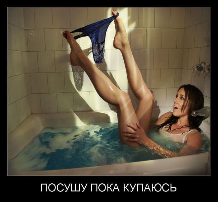 Прикольные картинки (72 фото)