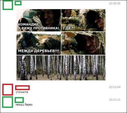 Прикольные картинки (72 фото)
