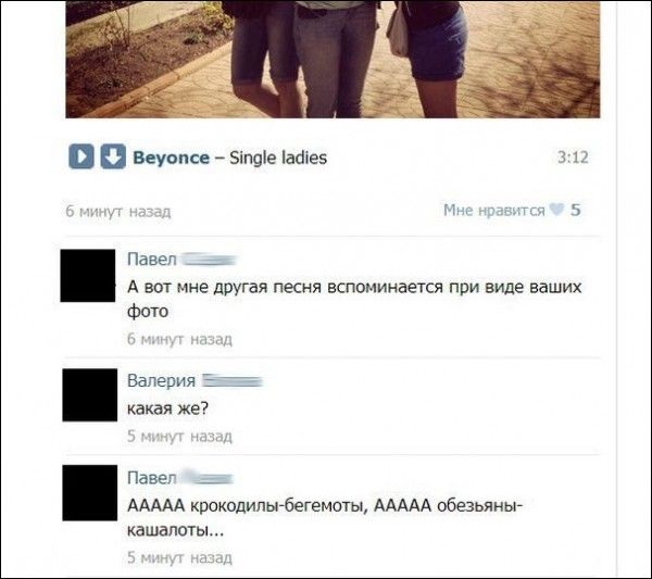 Прикольные картинки (72 фото)